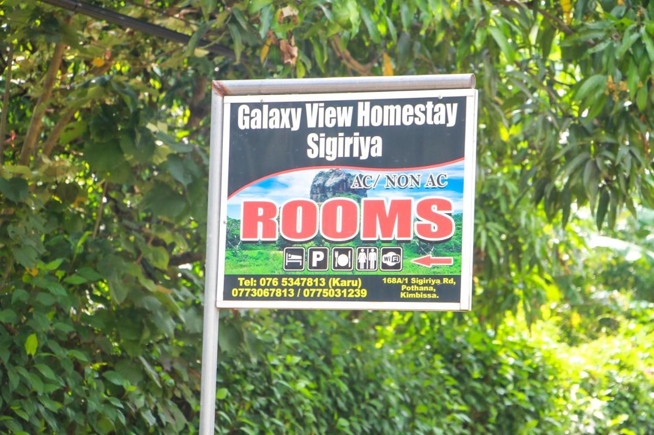 Galaxy View Homestay สิกิริยา ภายนอก รูปภาพ